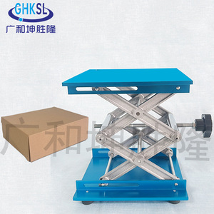 Plateforme élévatrice à ciseaux Guanghe Kunshenglong 100x100mm manuelle pour usage en laboratoire - Product Image 2