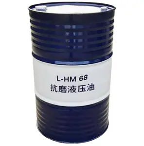 Kunlun high-pressure anti-wear hydraulic oil L HM46 No. 68 package 16kg vat No. 8 hydraulic transmission oil