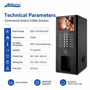 เครื่องชงกาแฟสำเร็จรูป Aidewo 78TK-8C 8 รสชาติ 4 กระปุก ชงได้ทั้งร้อนและเย็น เหมาะสำหรับสำนักงาน โรงแรม รุ่น 78TK-8C สำหรับธุรกิจ - Product Image 6