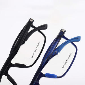 Lunettes de sport pour enfants Danyang, monture TR90, 55-17-148, légères, protection contre la lumière bleue, monture intégrale, pour les élèves du primaire - Product Image 2