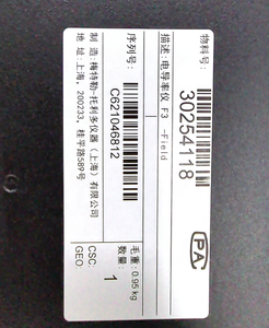 เครื่องวัดเคมีไฟฟ้าแบบพกพา TOLEDO FiveGo F3-Field รุ่นดั้งเดิม พร้อมฝาครอบป้องกัน กันน้ำและกันฝุ่น - Product Image 3