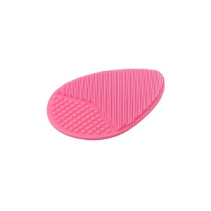 Silicone Facial Cleansing Brush Pink Soft Bristle Manual Pore Massage For Face Cleansing - Product Image 1