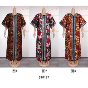 Robe <span class=keywords><strong>boubou</strong></span> florale tendance africaine, nouvelle collection, en tissu wax premium avec diamants brillants, manches courtes, pour femmes, K0657 - Product Image 3