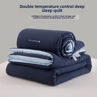 Couette climatisée toutes saisons en polyester tricoté à double couche et fibres mélangées, à température contrôlée, pour hôtel Planet