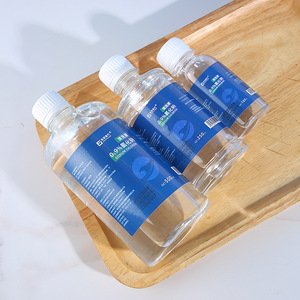 โยชิฟุ น้ำเกลือโซเดียมคลอไรด์ 0.9% ขนาด 500 มล. น้ำยาล้างจมูกทางการแพทย์ - Product Image 1