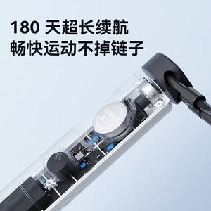 เชือกกระโดดอิเล็กทรอนิกส์อัจฉริยะพร้อมตัวนับเซ็นเซอร์ฮอลล์ความแม่นยำสูงสำหรับการออกกำลังกายและการฝึกซ้อม - Product Image 3