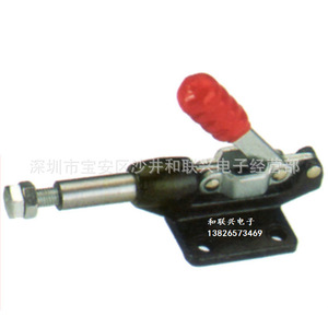 Gh-304-Cm C-Type <b>Clamp</b> 150Mm Steel Adjustable Industrial Clamping Tool - Product Image 1