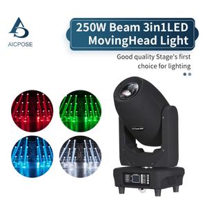 Productos al por Mayor, Luz Móvil LED de 250w, Lámpara Móvil RGB DMX para Escenario - Product Image 2