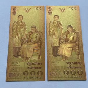 Billetes de 100 Bahts Tailandeses Personalizados de Plástico Ecológico Bañados en Lámina de Oro de 24k con Diseño Único para Pascua, <span class=keywords><strong>Halloween</strong></span>, Cumpleaños y Año Nuevo - Product Image 4