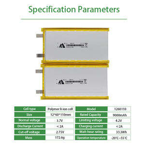 Изготовленный на заказ 3,7 В 9000 мАч 1260110 перезаряжаемый литий-ионный аккумулятор мягкий чехол литий-полимерный дизайн - Product Image 6
