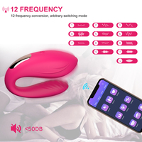 2020 Patentierter Neuer Vibrator mit App-Steuerung per Handy Fernbedienung Paar-Sexspielzeug Vibrator