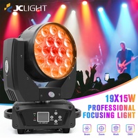 Mise à niveau du nouveau design Martin Mac Aura 19x15w Led Zoom Stage Light Dj Rgbw 4 en 1 Wash Moving Head Light