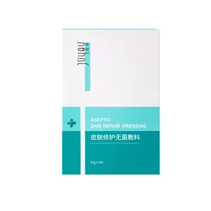 大多数保湿修复专业中胚层治疗后皮肤增强化学剥离使用藻酸盐无菌面膜