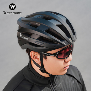 WEST BIKING Erwachsenen-Mountainbike-Helm mit verbreiterter Windschutzlinse, Fahrrad-Carbonhelm mit Sicherheitswarnlicht - Product Image 1