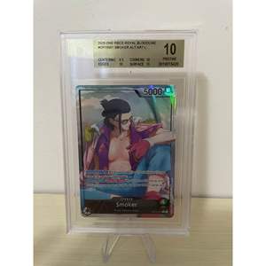 2025 per Royal Bloodline Smoker Alt Art OP10-001 L BGS 10 [ENG] Materiale Cartaceo 10g Consegna Manuale - Product Image 2