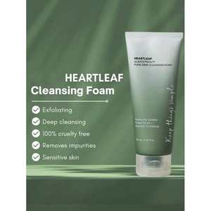 Mousse nettoyante en profondeur Heartleaf Quercetinol 150 ml pour tous types de peaux, utilisation de jour - Product Image 4