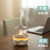 UFO Pluie Nuage Arôme Diffuseur Ultrasonique Humidificateur D'air Veilleuse Télécommande Huile Essentielle Champignon Diffuseur Méduse