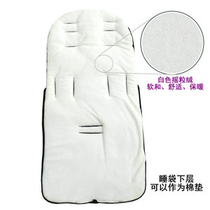 Camas Para Beb Detachable New Born <strong>Snuggle</strong> Bed Co Sleeper Crib Sleep Rocking Bassinet Carrying Newborn Knit <strong>Baby</strong> <strong>Nest</strong> - Product Image 6