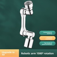 Bras de Douche Rotatif avec Aérateur, Rallonge de Robinet Anti-éclaboussures, Bras Articulé pour Robinet Domestique