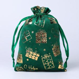<b>Glitter</b> Christmas Pattern Drawstring Gift Bags Holiday Party Packaging Festive Pouches Set - Product Image 2