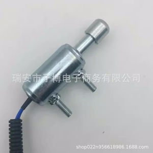 Heavy Duty Truck Cargo Box Lifting Limit <b>Switch</b> 24V 10A Aluminum <b>Plug</b>-In IP65 SPST - Product Image 2