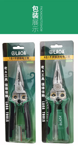 YTH-EP01 Abisolierzange mit Spannungsprüfer Verbesserte Wiederaufladbare Kabelcrimper mit Alarm & Blitz Erkennt 12V-250V AC/DC - Product Image 6