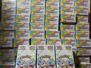 Vente en gros de <span class=keywords><strong>cartes</strong></span> PokeMoned version japonaise SV8a, pack booster japonais Eevee, boîte originale, boîte dorée, PTCG, carte Eevee féerique 151 - Product Image 4