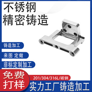 S316 - Product Image 4