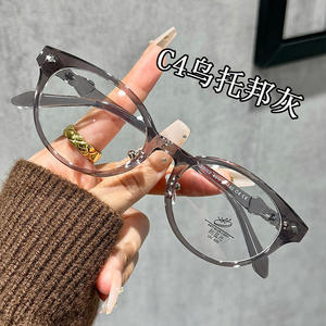 Lunettes anti-lumière bleue C4 à monture ronde pour femmes, taille moyenne, verres PC, teinte chair claire, couleur marron froid, lunettes optiques - Product Image 1