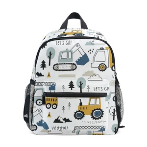 <b>School</b> Bags New Fashion Cartoon Children's <b>School</b> Bags <b>Backpack</b> Convenient for Travel - Product Image 1