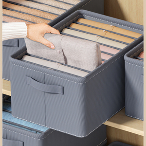 Thickened Pants Multi Compartment Wardrobe Clothes Storage Box