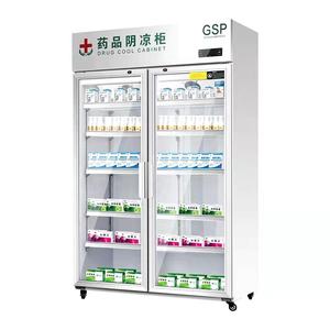 Pegatina de logotipo personalizado para congelador, congelador comercial de helados con puerta de vidrio curvado, caja de luz - Product Image 4