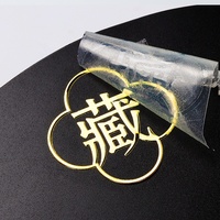 Autocollants personnalisés en vinyle à impression UV, autocollants transparents avec logo, autocollants métalliques, autocollants de transfert à chaud argenté, étiquettes