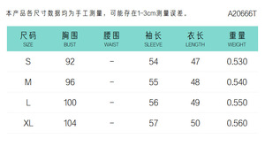 Chaquetas acolchadas de PU para mujer, Parkas cálidas y sueltas con cremallera y cuello alto, color rosa brillante, para invierno - Product Image 6