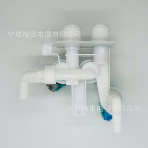 <b>Washing</b> <b>Machine</b> Solenoid <b>Valve</b> W10435235 120V 60Hz C-275/22-B23 Three Way For Appliance Parts - Product Image 4