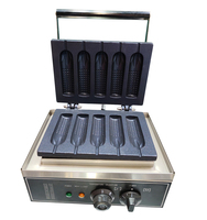 Gaufrier commercial 21 trous en forme de noix
