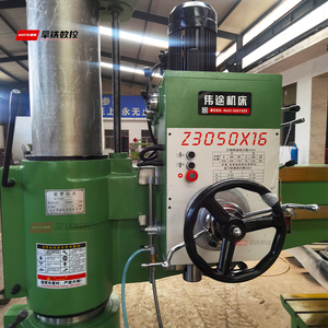 금속 가공용 기둥 드릴링 머신 다기능 50mm 최대 드릴링 직경 - Product Image 3