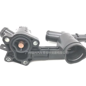 เทอร์โมสตัท 03F121111A สำหรับโฟล์คสวาเก้น ออดี้ สโกด้า ซีท อะไหล่ระบบระบายความร้อนเครื่องยนต์ - Product Image 3