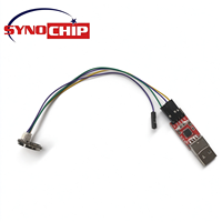 Module capteur USB de lecteur d'empreintes digitales biométrique BFM530E avec stockage pour 100 utilisateurs et écran tactile pour système de contrôle d'accès de serrure de porte intelligente