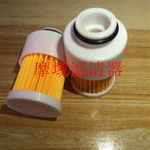 Filtre à huile pour moteur hors-bord 69J-13440-03 pour moteurs Yamaha, pièce de rechange de taille standard - Product Image 2