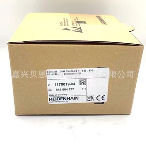 ตัวเข้ารหัสเซอร์โว Heidenhain รุ่น ECN1325 2048 5MS16-C9 สำหรับระบบอัตโนมัติทางอุตสาหกรรม - Product Image 4