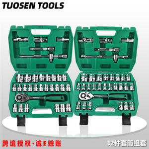 Juego de Llaves de Tubo Tuosen de 32 Piezas, 1/2 Pulgada, Acero al Carbono, Herramientas Manuales para Reparación Mecánica Automotriz - Product Image 3