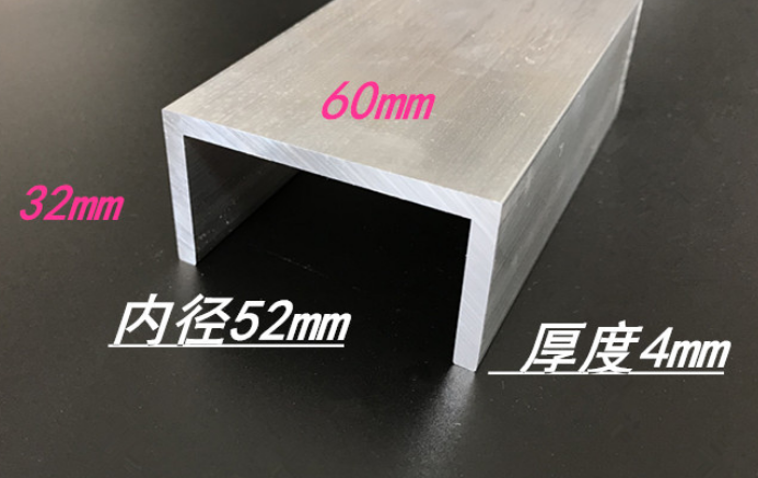 Taille adaptée aux besoins du client d'extrusion anodisé ou enduit de poudre RAL couleur en aluminium U/T/V/H canal