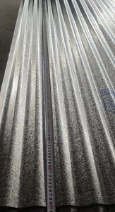 पूर्व चित्रित एल्यूमीनियम मिश्र धातु नालीदार शीट एल्यूमीनियम 4 फीट x 8 फीट चादरें नालीदार दीवार क्लैडिंग शीट - Product Image 6