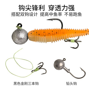 100 pz. <span class=keywords><strong>esche</strong></span> artificiali morbide in silicone a forma di T con coda a paletta, da 5cm, 6cm, 7.5cm, 9cm, 12cm, per la <span class=keywords><strong>pesca</strong></span> - Product Image 4