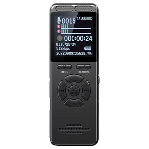 Grabadora de Voz Digital SV65 con Reducción de Ruido de Alta Definición, Reproductor MP3 y Batería de Larga Duración para Reuniones de Negocios - Product Image 2