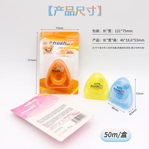 Fil dentaire extra long pour usage domestique, 50 mètres, cure-dents triangulaires et fils dentaires pour le nettoyage des dents - Product Image 3