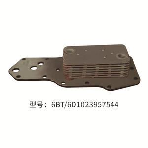 Refroidisseur d'huile 1760140 1857500 2184273 2397569 Pièces de réfrigération et d'échange thermique - Product Image 5