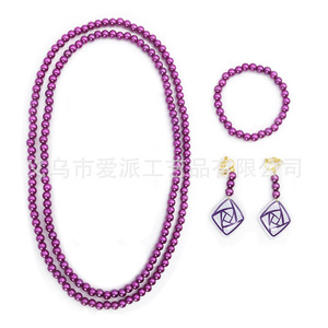 Purple Imitation Pearl Necklace <b>Bracelet</b> Earring <b>Set</b> Geometric Design Women's Party Jewelry Fashion Accessory - Product Image 1