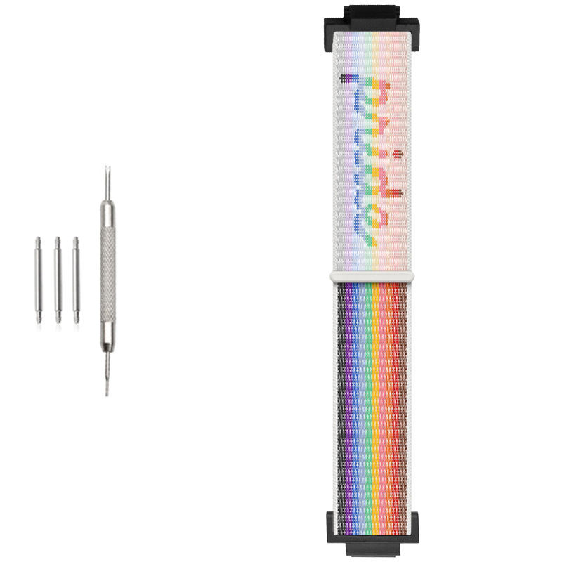 สายรุ้งสีขาว